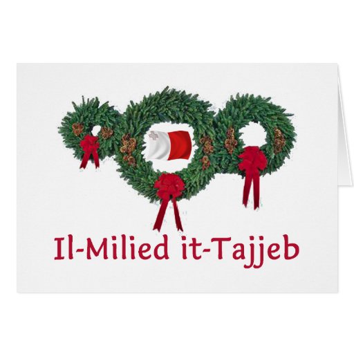 Malta Christmas 2 Greeting Card Zazzle