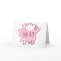 MaMa (Chinese) Greeting Card by henimage MaMa (Chinese) Greeting Card