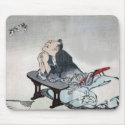 Man Enjoying Nature Mousepad