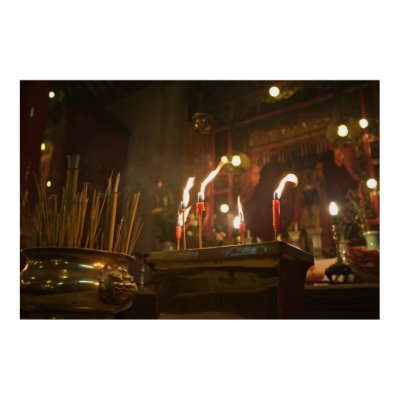 Man Mo Incense Offering Print from Zazzle. Man Mo Incense Offering Print from Zazzle.