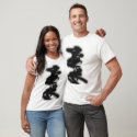 Man Upon t-shirts