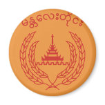 Mandalay Division, Myanmar flag magnets