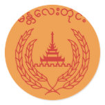 Mandalay Division, Myanmar flag Stickers