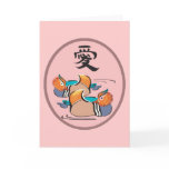 Mandarin Duck cards