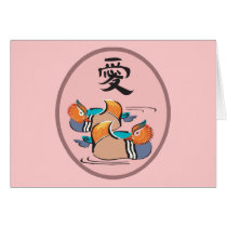 Mandarin Duck Greeting Card