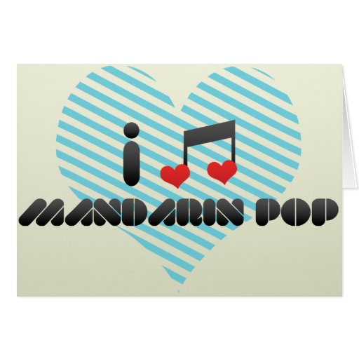 Mandarin Pop Card