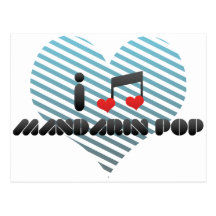 Mandarin Pop Postcards