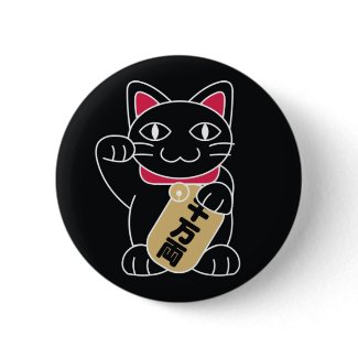 Maneki Neko Black button