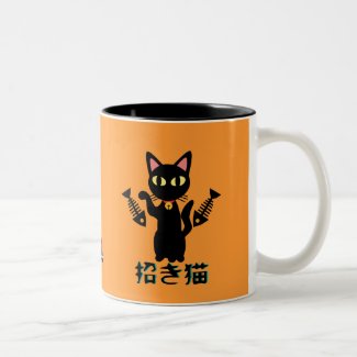 Maneki-Neko Coffee Mug