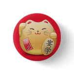 maneki-neko Japanese Chat swipes in Button