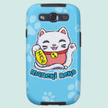 Maneki Neko lucky cat casemate cases