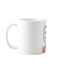 Maneki Neko Lucky Cat Mug