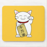 Maneki Neko Mouse Pad