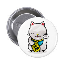 maneki neko (NEW!) buttons