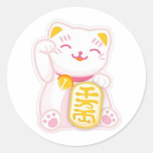 maneki neko pink sticker