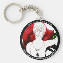 MANGA boy ICHIBAN BLACK Key Chain
