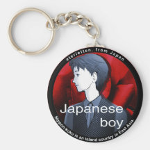 MANGA boy ohchan rose Keychain