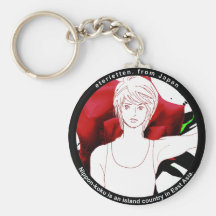 MANGA boy rose flower Key Chains