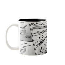 manga mug by alien_purlo manga mug