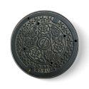 Manhole Cover 2 buttons by pixelholic Manhole Cover 2 buttons