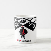 MaNishtana Classic Mug mugs