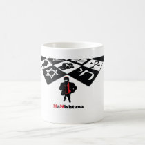 MaNishtana Morphing Mug mugs