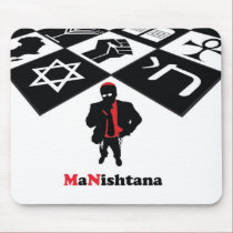 MaNishtana Mousepad mousepads