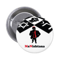 MaNishtana Standard Button buttons