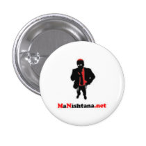 MaNishtana Tiny Button buttons