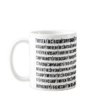 Mantra Mug