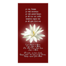Mantra of Love Photo Card