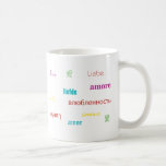 Many Ways to Say It Mug