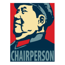 Mao Tse-Tung - Chairperson: OHP Postcard