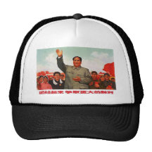 Mao Zedong Mesh Hats