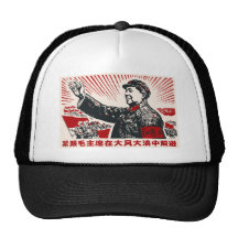 Mao Zedong Mesh Hats