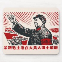 Mao Zedong Mouse Pads