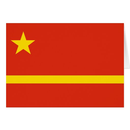 Mao Zedong'S Proposal For The Prc flag Greeting Card