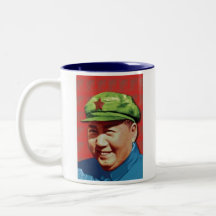 Maoísmo Tazas
