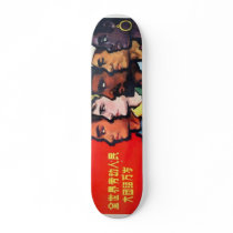 Maoist Human Rainbow skateboards by 954noise Maoist Human Rainbow skateboards