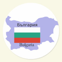 Map of Bulgaria Sticker
