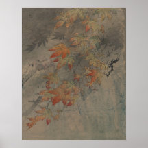 Maple Branch Poster