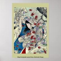 Maple leaf gathering by Taiso, Yoshitoshi Ukiyoe Poster
