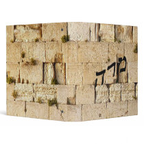 Mara, Marah - HaKotel (The Western Wall) Vinyl Binders
