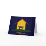 MARANATHA! CARD