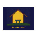MARANATHA! postcards