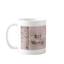 Marble design Bat Mitzvah Coffee Mugs