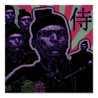 March Of The Samurai print