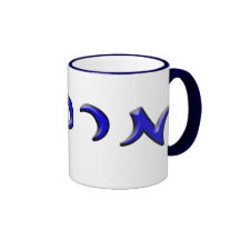 Marcus, Marcos - 3d Effect Coffee Mugs