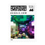 Mardi Gras Beads Large Beads Postage Stamp