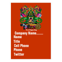 Mardi Gras Dual Logo Please View Notes Business Card Templates